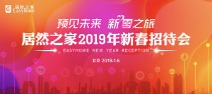 2019꽣ָ۶850ͻ400