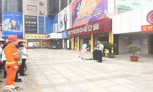 иa_徲ǽ